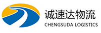 湖州到桂林物流公司